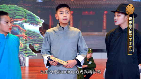 全國“書香校園”優秀案例 | 康巴什區第一小學：書香潤童心 閱讀筑夢想