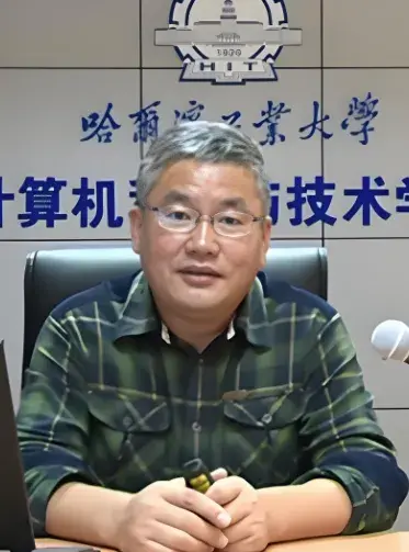 第八届未来智慧图书馆发展论坛·顶级专家联袂打造高品质学术交流平台