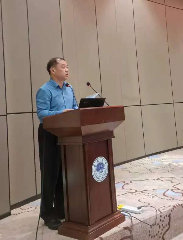 第二届全国高校体育产业高峰论坛成功举办