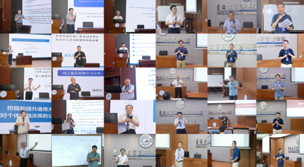 热烈祝贺“2025年第十四届数量经济学国际学术会议”“数量经济学国际讲习班暨第九届Stata中国用户大会”系列活动取得圆满成功！