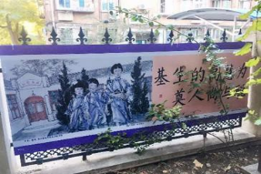 辦一所全國最宜讀的書香校園——清華大學附屬小學圖書館