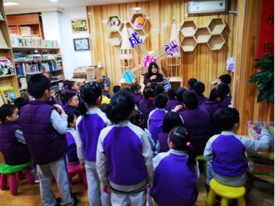 辦一所全國最宜讀的書香校園——清華大學附屬小學圖書館