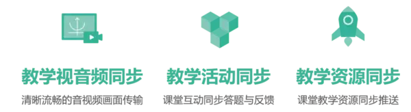 青鹿閃耀第77屆中國教育裝備展！