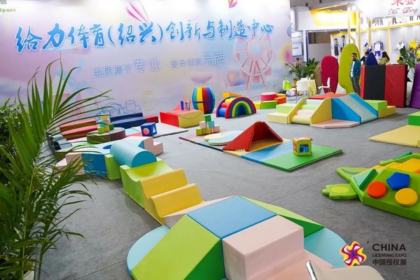 2023CPE中國幼教展即將于10月17-19日在上海新國際博覽中心召開