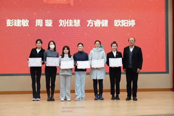 首都高校第十七屆體育骨干教師培訓班暨高校體育師德師風專題研討圓滿舉辦