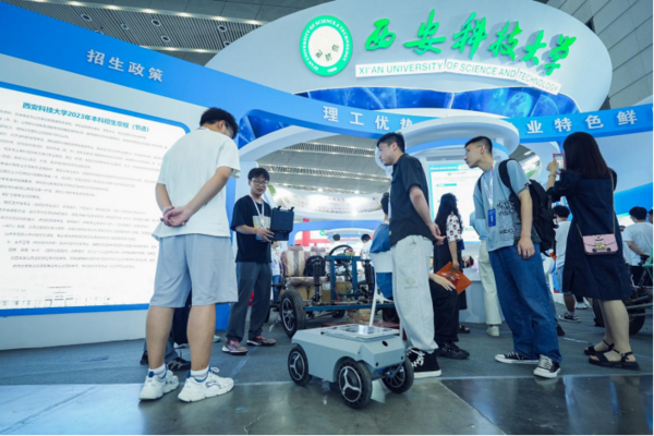 第十一屆陜西高等教育博覽會在西安國際會展中心成功舉辦