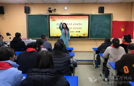 汉中市：扎实做好对口支援 助力民族教育发展
