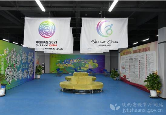 西安工程大学精心打造“志愿者之家”助力十四运
