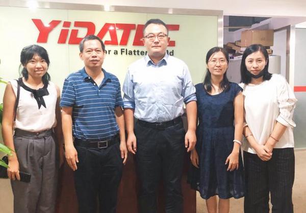校企協同創新 | 億達信息攜手廣東技術師范大學探索科技創新模式