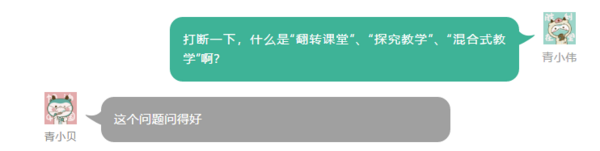 當朋友跟你說他在安徽上大學……