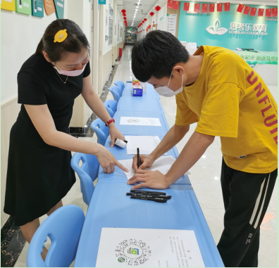 后浪奔涌，你正少年 思考樂教育全力以赴，迎接開學防疫“大考”