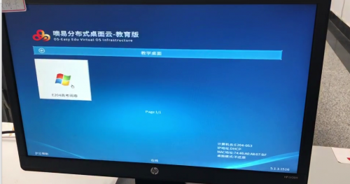 噢易云為高?！霸啤笨荚嚤ｑ{護航