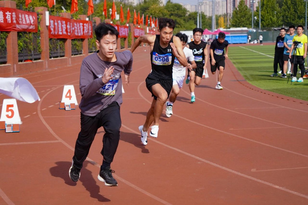 中国矿业大学（北京）2023级新生运动会举行