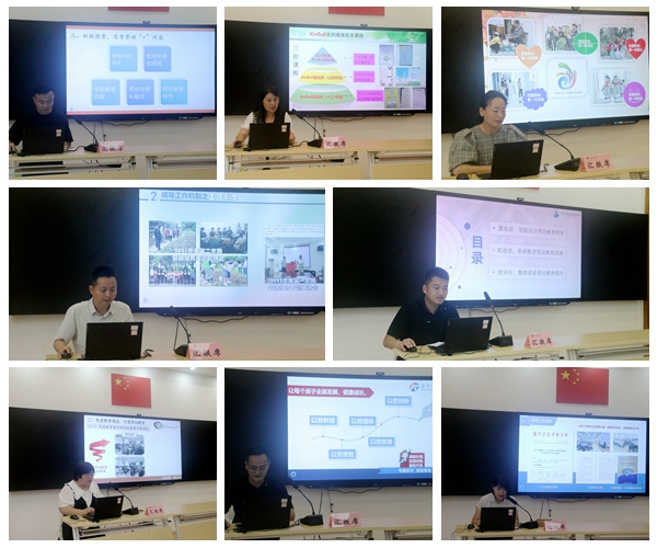浙江海宁市举行第三批中小学劳动教育示范学校评比活动
