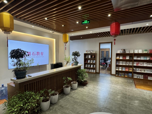 墨石考研：多维度服务助力学员考研之路