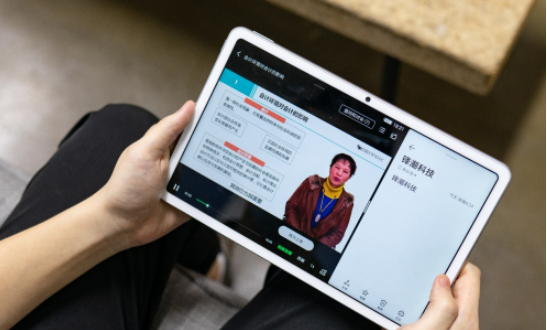 華為MatePad學習平板測評:聚焦基礎教育需求市場,網課神器
