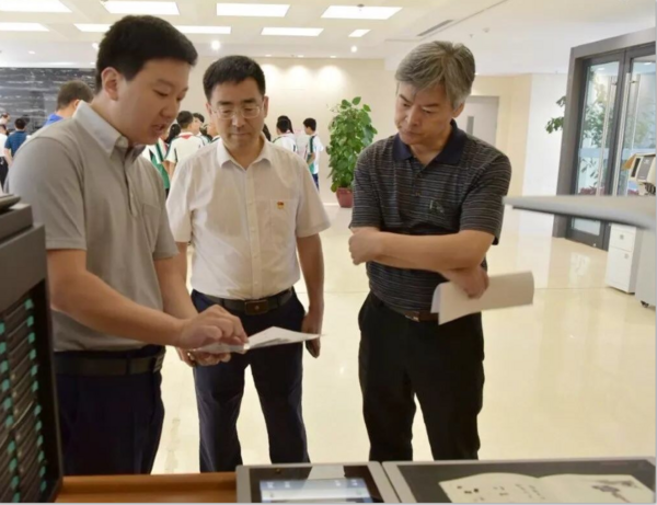 汉龙实业参加北京市第十届
