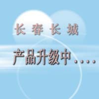 音叉受迫振动与共振实验仪