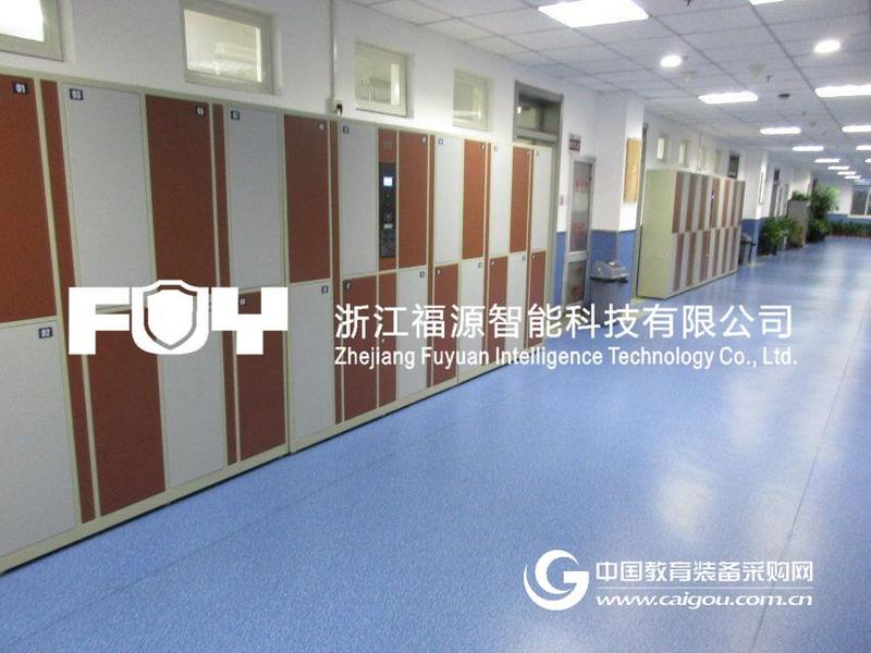 游泳馆存包柜 游泳馆寄存柜及实验室寄存柜介绍-福源