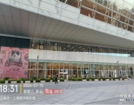 福诺科技复检上海图书馆东馆护航暑期书香安全