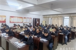蚌埠市五河县部署2022年教育事业统计工作