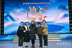 亳州幼儿师范学校学子参加国赛再夺冠