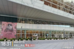 福諾科技復(fù)檢上海圖書館東館護(hù)航暑期書香安全