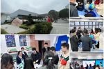 教研培訓丨旅大美西南，行精彩東北，赴一場詩與遠方的教研之旅