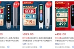 給娃買了3年新年禮物的老手，告訴你為何連續首選阿爾法蛋AI詞典筆