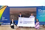 國賽金獎！廣州衛生職業技術學院在第七屆中國國際“互聯網+”大學生創新創業大賽獲歷史性突破