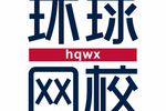 在線教育領域的領軍企業，環球網校推出云私塾6.0助力個性化學習