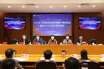 江蘇省教育廳召開2022年職業院校技能大賽總結會暨2023年大賽工作啟動會