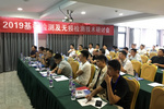 2019歐美大地基樁無損檢測技術研討會（杭州站）圓滿落幕