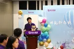 新紫光集团与清华大学首期实践教学项目圆满收官