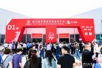 第80屆全球教育裝備展即將開幕，保利威教學直播艙誠邀體驗