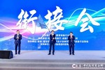 立足教育全場景視頻互動 小魚易連展露教育行業布局