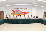西华师范大学召开“一站式”学生社区调研座谈会