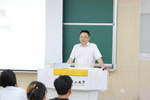 安徽理工大学领导检查指导新学期开学第一课