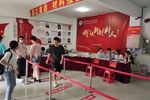 福州大學“四個強化”做好秋季學期開學工作