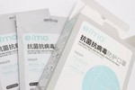億茂口罩新冠病毒滅活率99.19%，抗病毒核心材料產業化已三年
