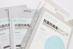 亿茂口罩新冠病毒灭活率99.19%，抗病毒核心材料产业化已三年