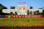 課堂刮起“科技風”！北京理工大學“智慧教室”了解一下