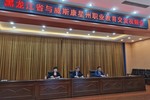 黑龙江省与美国威斯康星州职业教育交流会成功举行