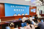 躍上新臺階！教育部發布會聚焦高?？萍紕撔赂母锇l展