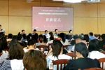 聚焦新課標 把握新方向 研修促提升——柳州市教育局舉辦縣域教師培訓團隊義務教育新課程標準（第一階段）培訓班