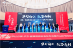 11.11在即，京東發布！愛德華護眼燈獲首批京東健康照明“高品質護眼燈”認證