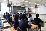 陕西省教育援藏“西安高新一中云校”建设项目线上启动