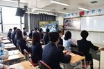 陜西省教育援藏“西安高新一中云?！苯ㄔO項目線上啟動