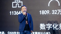 科骏亮相FBEC2021，虚拟现实驱动职业教育升级