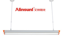 Alinsunl艾林阳光+LED护眼黑板灯+保护学校视力健康+资质齐全